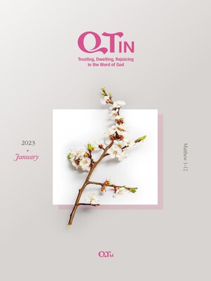 cover image of QTin January 2023